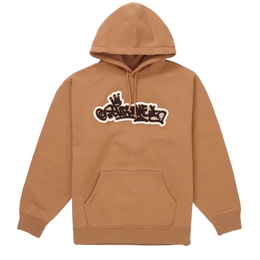 Supreme hoodie- brown